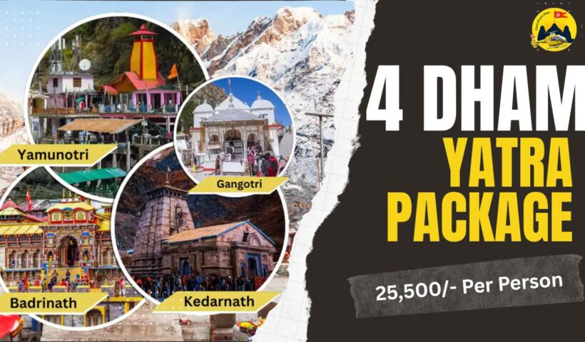 chardham yatra package