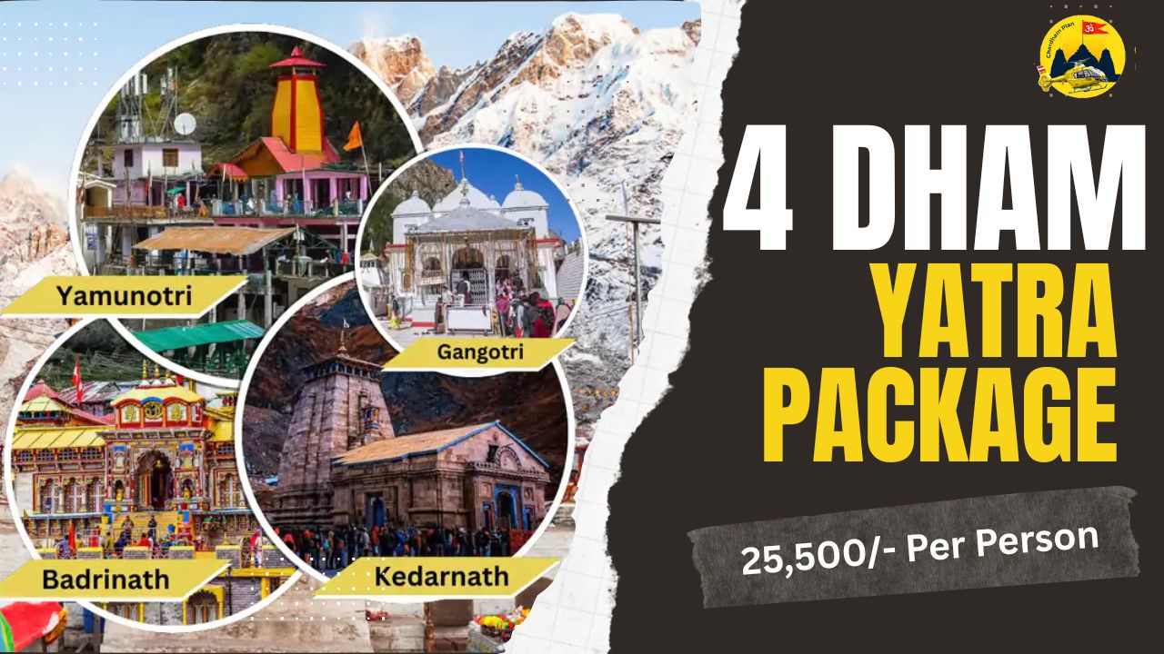 chardham yatra package