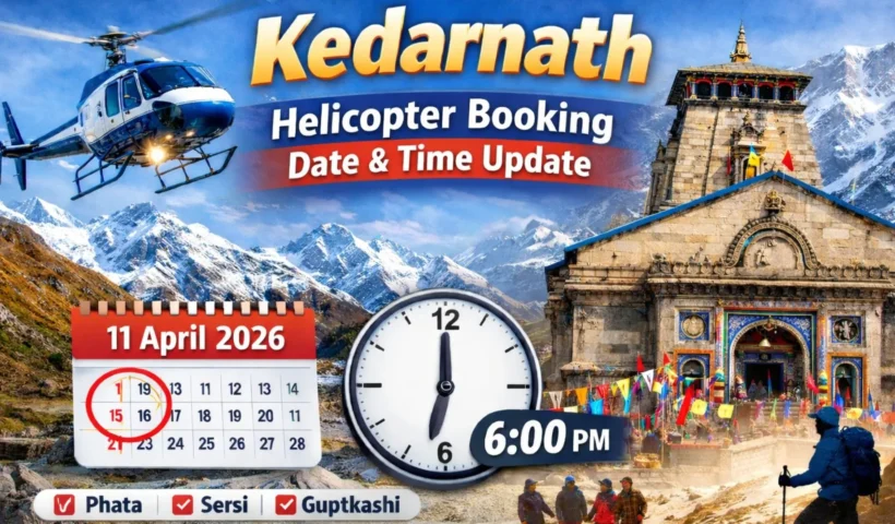 kedarnath helicopter booking update time