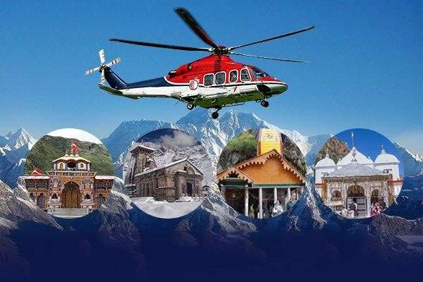 Chardham Package by Helicopter