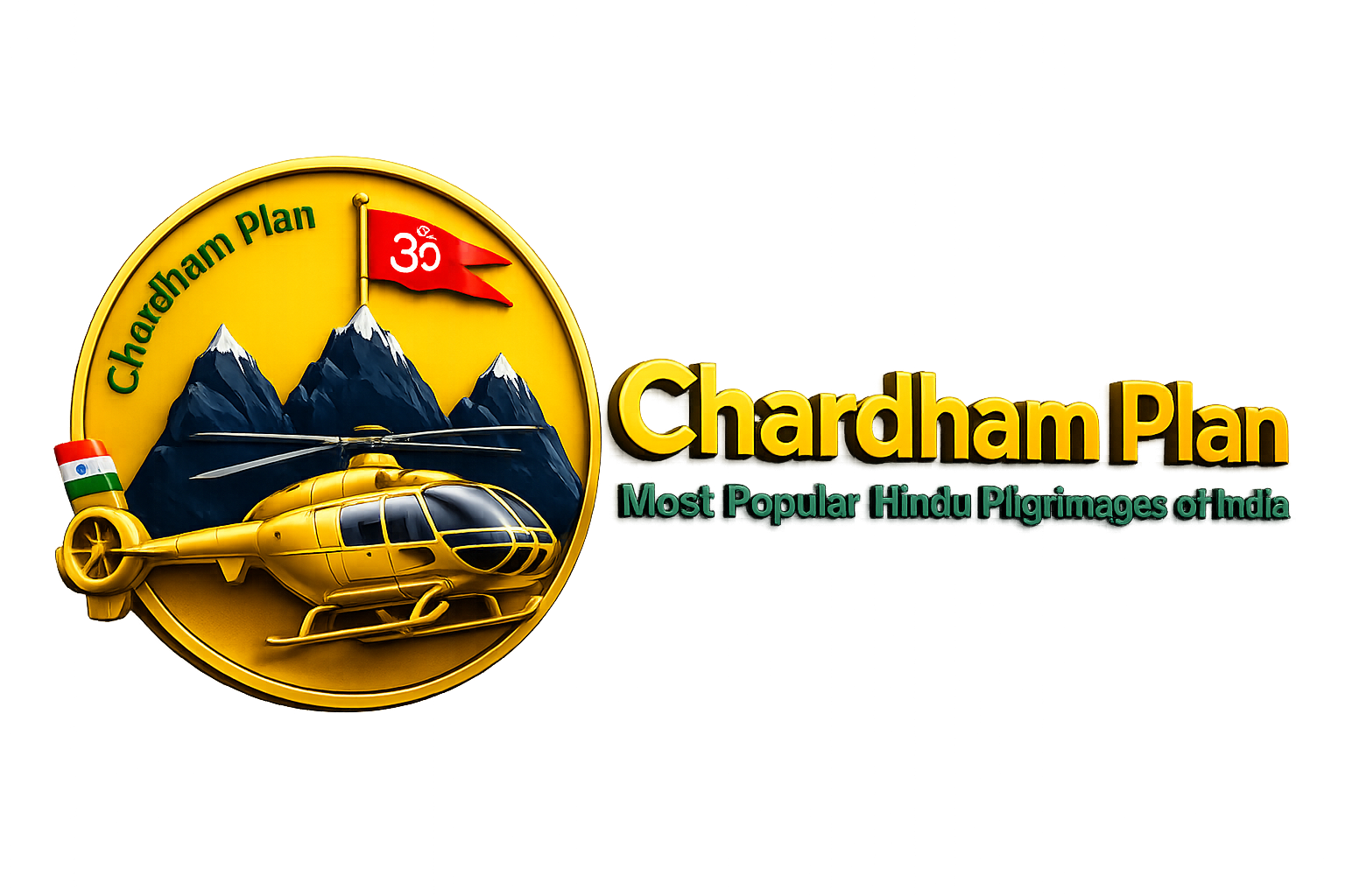 cdplan